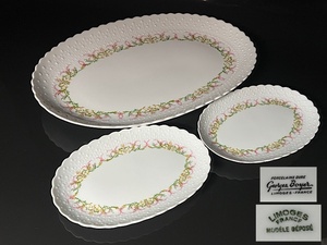 【瑞】リモージュLimoges　PORCELAINE DURE　楕円皿大小３枚　