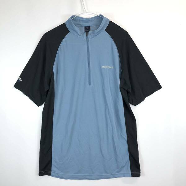 モンベル(montbell) クールラグランジップTシャツ メンズ 1104528 半袖ハーフジッププルオーバーシャツ Lサイズ