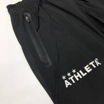 アスレタ ATHLETA ナイロンセットアップ パーカー ブラック Oサイズ_画像4