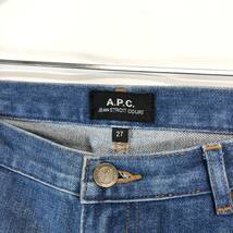 A.P.C アーペーセー デニムパンツ 27表記_画像2