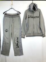 アスレタ ATHLETA セットアップ グレー トップスLサイズ パンツOサイズ スウェット＆ナイロン生地 グレー_画像1