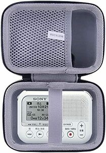 ソニー SONY メモリーカードレコーダー ICD-LX31A/ ICD-LX30 専用保護収納ケース -waiyu JP (黒)