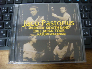 JACO PASTORIUS WORD OF MOUTH BAND 1983 JAPAN TOUR フューチャリング 渡辺香津美 2CD ジャコ パストリアス 
