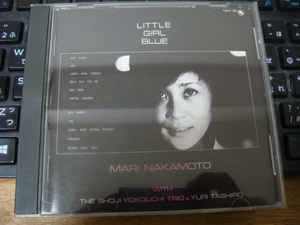 中本マリ リル ガール ブルー MARI NAKAMOTO LITTLE GIRL BLUE 旧規格 ｃｄ TBM CD 1833　横内章次 稲葉国光 ジミー竹内 THREE BLIND MICE