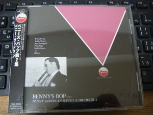 BENNY GOODMAN BENNY'S BOP VOL.2 V- DISK ｃｄ ベニー グッドマン ベニーズ バップ 第2集 スタン ハッセルガード ワーデル グレイ