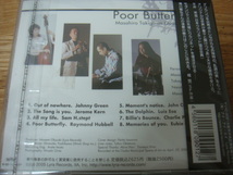 滝川雅弘 POOR BUTTERFLY プア バタフライ 帯付き ｃｄ 廃盤 モダンクラリネットの名手 和ジャズ_画像2