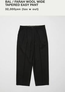 BAL / FARAH WOOL WIDE TAPERED EASY PANT wake sapporo ennoy スタイリスト私物