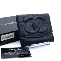 １円～ 超美品 ＣＨＡＮＥＬ シャネル ココマーク キャビアスキン　三つ折り 財布 シール有り ギャランティカード 箱付き_画像1