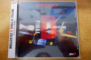 CDk-3097＜帯付 / 2枚組＞Super Eurobeat Presents Initial D Final D Selection