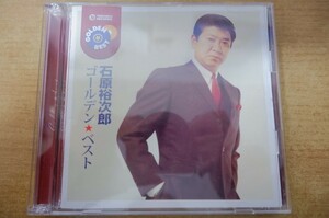 CDk-3100＜2枚組＞石原裕次郎 / ゴールデン・ベスト