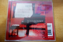 CDk-3233 Denis Matsuev Stravinsky / Tchaikovsky : Three Movements From Petrouchka , The Seasons_画像2