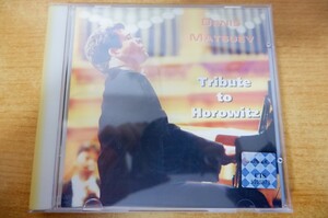 CDk-3274 Denis Matsuev / Tribute To Horowitz