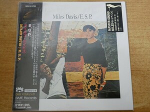 CDk-3367＜新品未開封 / 帯付 / 紙ジャケ＞マイルス・デイビス / E.S.P.