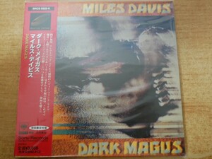 CDk-3374＜新品未開封 / 帯付 / 紙ジャケ＞マイルス・デイビス / ダーク・メイガス