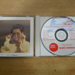 CDk-3431 Mari Hamada / Heart And Soul The Singlesの画像3