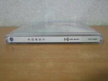 CDk-3432＜CD+DVD＞本田美奈子 / THE BEST_画像5