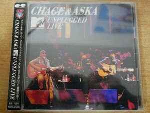 CDk-3434＜帯付 / 2枚組＞CHAGE&ASKA / YUNPLUGGED LIVE