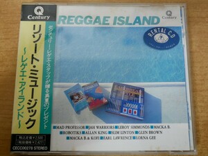 CDk-3515< with belt > resort * music ~ Reggae * Islay ndo is 