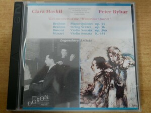CDk-3582＜2枚組＞Clara Haskil, Peter Rybar, Winterthur Quartet, Brahms, Buson, Mozart / Piano Quintet Op.34