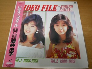 LDa-1609＜帯付 / 写真集、チラシ付＞酒井法子　ビデオ・ファイル 1986-1988 1988-1989