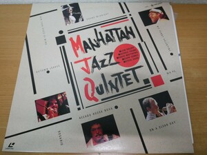 LDa-1687 MANHATTAN JAZZ QUINTET