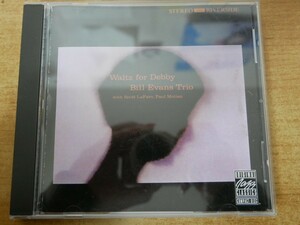 CDk-3615 ビル・エヴァンス・トリオBill Evans Trio / Waltz For Debby