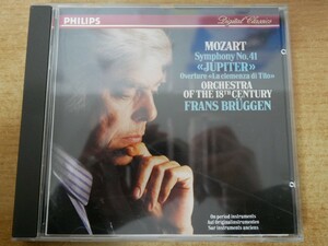 CDk-3641 Mozart, Orchestra Of The 18th Century, Frans Bruggen / Symphony No. 41 Jupiter / Overture La Clemenza Di Tito