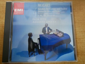 CDk-3684 Mozart, Frank Peter Zimmermann, Alexander Lonquich / Sonaten Fur Klavier Und Violine KV 301, 303, 304 & 481