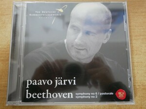 CDk-3744 Paavo Jarvi, The Deutsche Kammerphilharmonie Bremen / Symphony No 6 , Pastorale Symphony No 2
