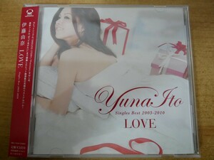 CDk-3773＜帯付＞伊藤由奈 / LOVE Singles Best 2005-2010