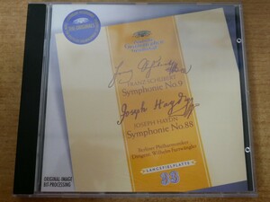 CDk-3942 Franz Schubert , Joseph Haydn : Berliner Philharmoniker, Wilhelm Furtwngler / Symphonie No. 9 , Symphonie No. 88