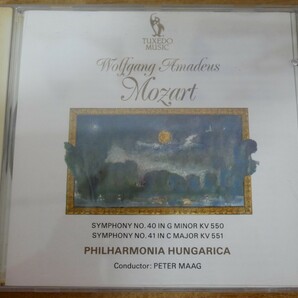 CDk-4038 PHILHARMONIA HUNGARICA ,PETER MAAG / Mozart:SYMPHONY NO 40 IN G MINOR, RV 550の画像1