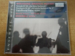 CDk-4143 ENSEMBLE WIEN,RONALD JANEZIC / MOZART :Divertimento KV 287