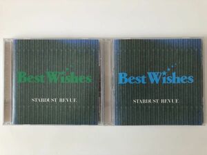 B23279　CD（中古）Best Wishes　スターダスト・レビュー　2枚組