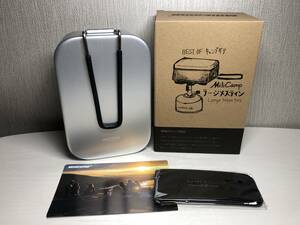 ①未使用 Mili Camp ラージメスティン MR-750 キャンプ用品 アルミ飯盒 ファミリーキャンプ炊飯 調理器具 4合炊き 災害時用 1580ml