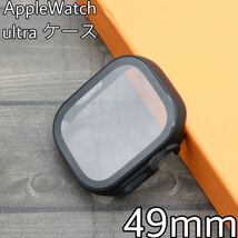 Apple Watch ultra ケース 49アップルウォッチ ウルトラ カバ 49mm ケースアップルウォッチ_画像1
