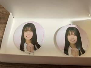 櫻坂46くじ 缶バッチ 中嶋優月×2