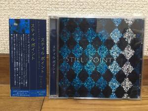 STILL POINT - STILL POINT / スティル ポイント 中古CD SILENT RUNNING 滝本吉宏 杉本直之