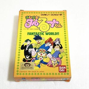 まじかる☆タルるートくん【箱・説明書付き・動作確認済】４本まで同梱可　FC　ファミコン