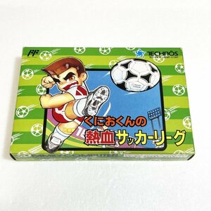 くにおくんの熱血サッカーリーグ【箱・説明書・シール付き・動作確認済】４本まで同梱可　FC　ファミコン