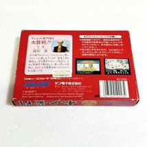 水戸黄門【箱・説明書付き・動作確認済】４本まで同梱可　FC　ファミコン_画像2