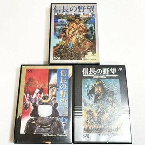 信長の野望 全国版 戦国群雄伝 武将風雲録 セット【箱・説明書付き・動作確認済】FC　ファミコン