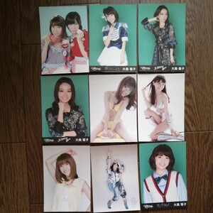 大島優子　生写真29枚　トレ-デイングカ-ド12枚 ポストカード1枚