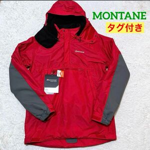 最終価格　タグ付♪大きいサイズ　モンテイン　MONTANE　EXTREME　SMOCK　マウンテンパーカー　アウトドア　赤　XXL