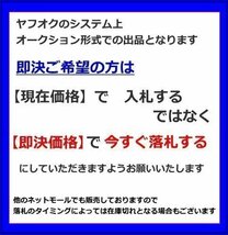 ★最安値★ 送料無料(北海道・沖縄除く)　アトラス AT75D23L　互換55D23L/65D23L/70D23L　廃バッテリー地域限定無料回収（ご希望の方のみ）_画像2