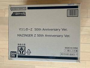 DX超合金魂 マジンガーZ 50th Anniversary Ver. ☆新品・未開封☆