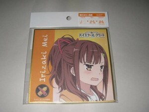 ◆ハイスクール・フリート 西崎 芽依 飾れる ミニ色紙 新品・未開封 はいふり