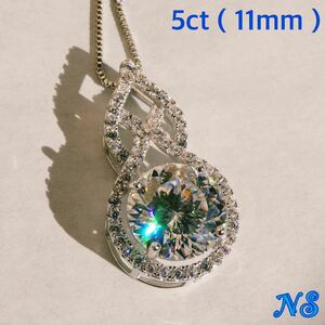  moa sa Night колье 5ct Portugal cut Россия n 100 цветок Halo бриллиант 11mm sv925 платина bene Cheer цепь 