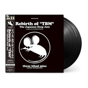 ☆人気盤！Rebirth Of TBM The Japanese Deep Jazz Compiled By Tatsuo Sunaga [Vinyl Edition] 【完全限定生産盤】(2枚組LP)