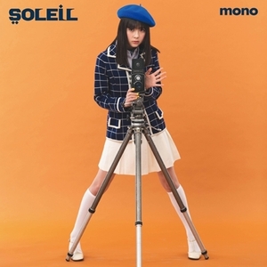 値下げ♪即決・完売・7inchシングル メロトロンガール / ハイスクールララバイ (7インチシングルレコード) SOLEIL（ソレイユ）